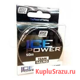 Леска монофильная team salmo ICE power 50метров Волжский - изображение 1
