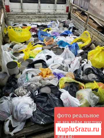 Катализаторы, катализатор, глушители, скупка, прие Улан-Удэ - изображение 1