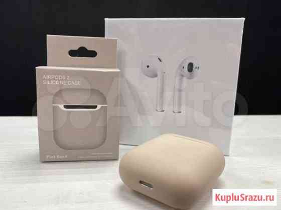 Наушники AirPods 2 (рст) Пермь