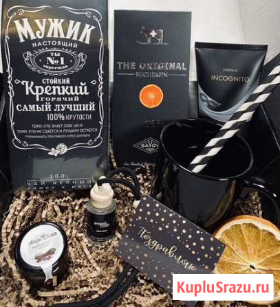 Подарочный набор для мужчин Мурманск - изображение 1