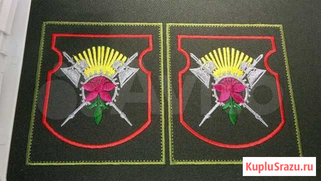 Шевроны Уссурийск - изображение 1