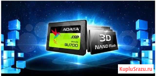 Adata Ultimate SU700 120 GB Йошкар-Ола - изображение 1