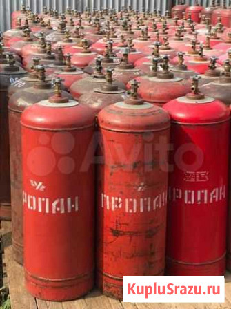 Газ пропан в баллонах Хабаровск - изображение 1