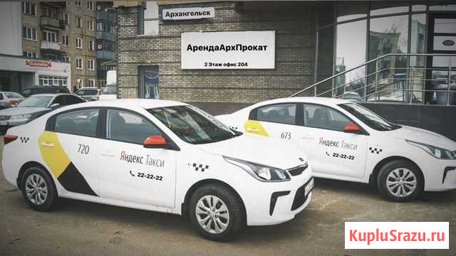 Аренда Kia Rio 1.6 (АКПП, МКПП ) Архангельск - изображение 1