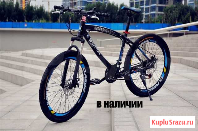 Велосипед скоростной - новый 21 ск, 2 диск т Тольятти - изображение 1