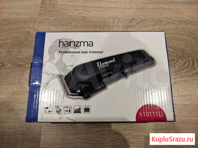 Машинка для стрижки harizma Брянск - изображение 1