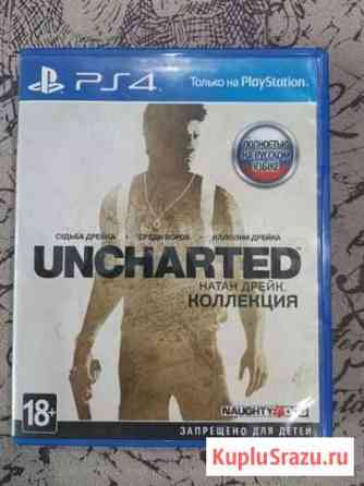 Uncharted коллекция ps4 Иркутск