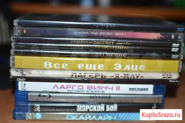 Диски с фильмами Хабаровск - изображение 1