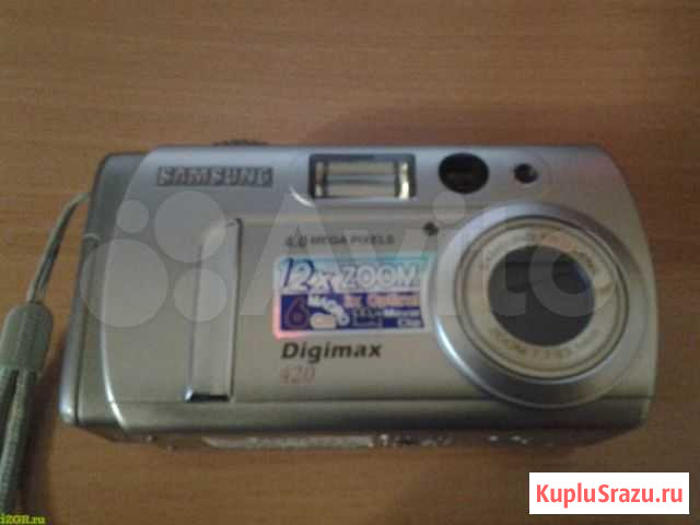 Фотоаппарат samsung Digimax 420 Красноярск - изображение 1