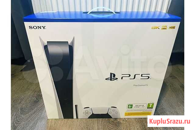 Ps5 коробка Бугульма - изображение 1