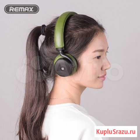 Наушники беспроводные Bluetooth Remax 300HB Green Новосибирск - изображение 1