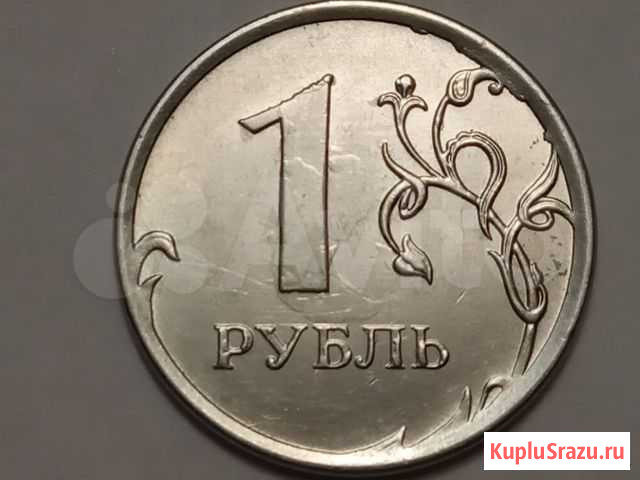 Моне Энгельс - изображение 1
