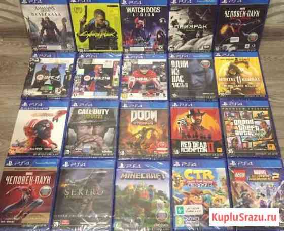 Диски Playstation 4 Кемерово