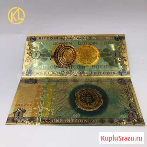 Золотой Bitcoin Кротовка - изображение 1