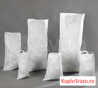 Сумки полипропиленовые 5,10 кг Магадан - изображение 1