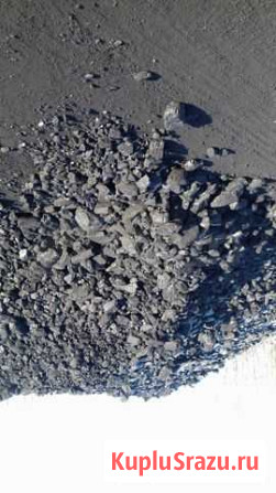 Уголь комок беловский майский доставка от 2тонн Новый Городок - изображение 1