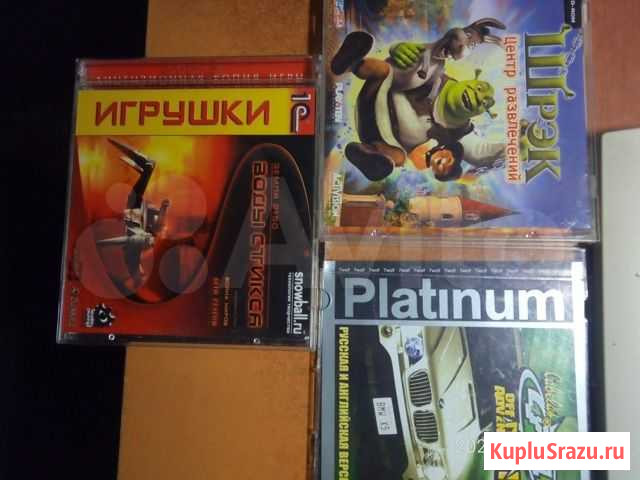Игры, одним лотом Пермь - изображение 1