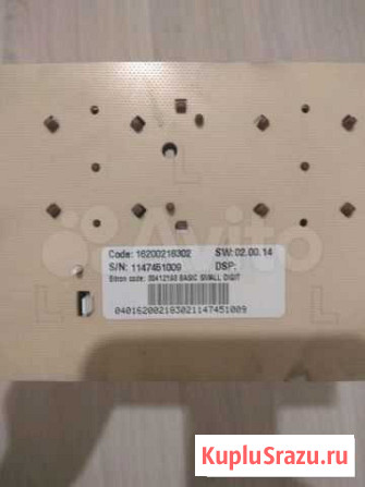 Indesit iwsd 6105 Ижевск - изображение 1