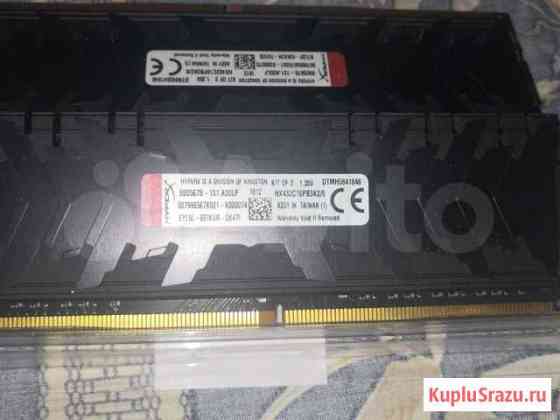 8(две по 4) Gb DDR4 Kingston HyperX Predator 3200M Кириши