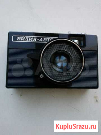 Фотоаппарат Вилия-Авто Омск - изображение 1