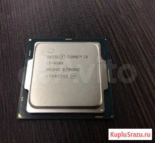 Процессор i3 6100 3.7гц Курган - изображение 1