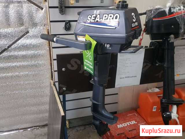 Sea-pro t3s Уфа - изображение 1