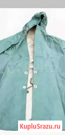 Плащ озк Воронеж - изображение 1