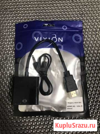 Переходник hdmi vga Липецк - изображение 1