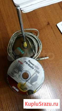 Power USB FM Radio 1500 Екатеринбург - изображение 1