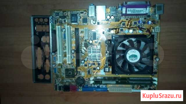 Связка AMD Материнская плата+проц+озу+Кулер Курган - изображение 1