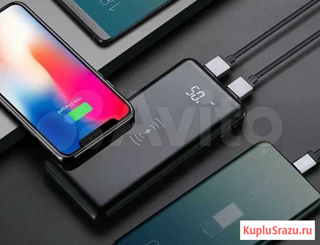 Беспроводная зарядка внешний аккумулятор 30000mah Казань - изображение 1