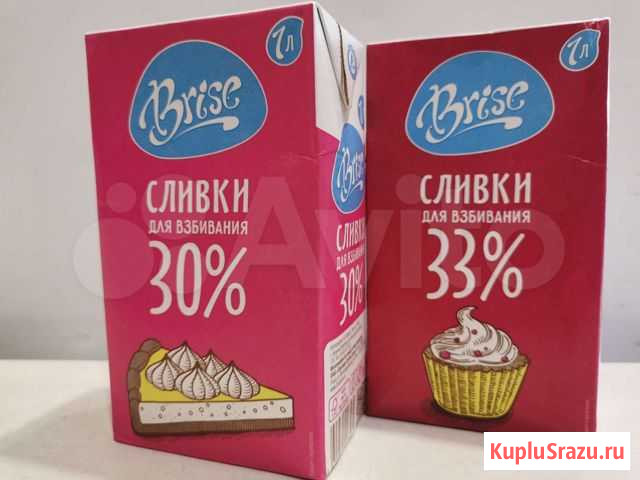 Сливки 33 Brise 33 1л Магнитогорск - изображение 1