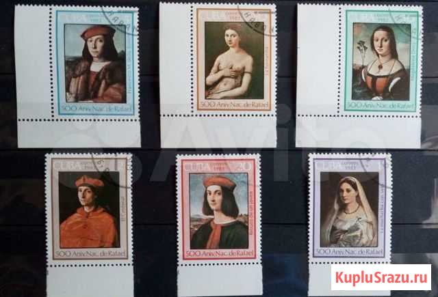 Продаю марки из серии живопись, Куба, Рафаэль Нижний Новгород - изображение 1