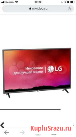 Телевизор LG 43UK6200PLA LED43”(108см) 4k ultra hd Старая Русса - изображение 1