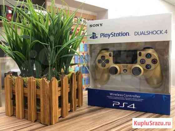 Геймпад PlayStation 4 (Gold) Красноярск