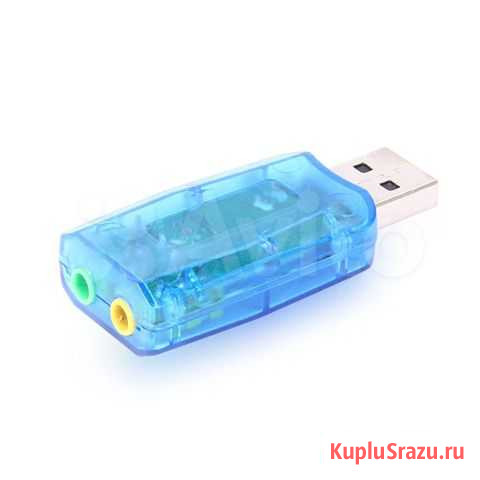 Звуковая карта usb c питанием 5 в Саратов - изображение 1
