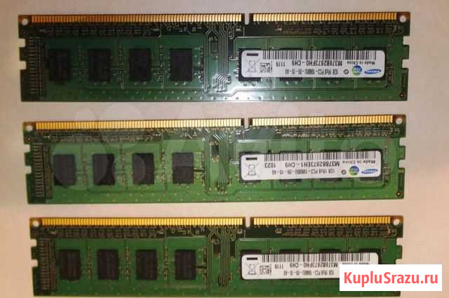 Озу Мыски - изображение 1