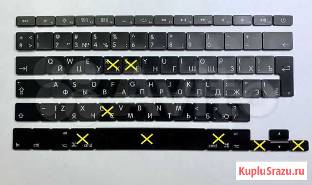 Клавиши клавиатуры MacBook Pro A1502 2013 Воронеж - изображение 1