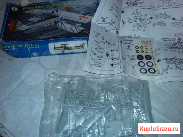 Модель Blackburn Shark. 1/72. (не собрана.) новая Воронеж - изображение 1