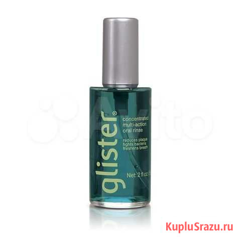 Amway Glister Концентрированная жидкость для полос Магнитогорск - изображение 1