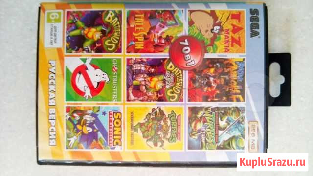 Картридж sega Новочебоксарск - изображение 1
