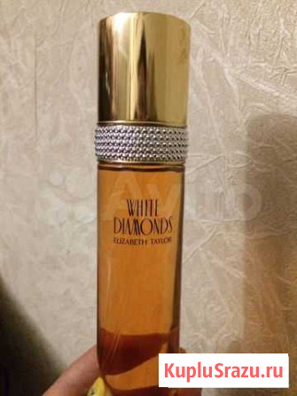 Elizabeth Taylor white diamonds Ставрополь - изображение 1