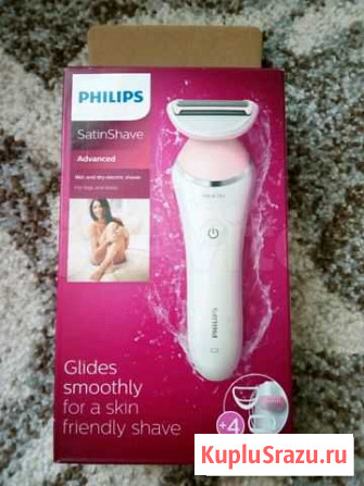 Новая электрическая женская бритва Philips BRL140 Йошкар-Ола - изображение 1