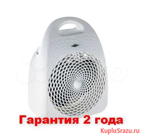 Тепловентилятор новый гарантия 2 года Киров - изображение 1
