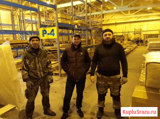 Грузчики Омск - изображение 1