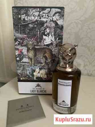 Penhaligons The Revenge Of Lady Blanche парфюмерн Рыбинск