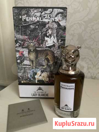 Penhaligons The Revenge Of Lady Blanche парфюмерн Рыбинск - изображение 1