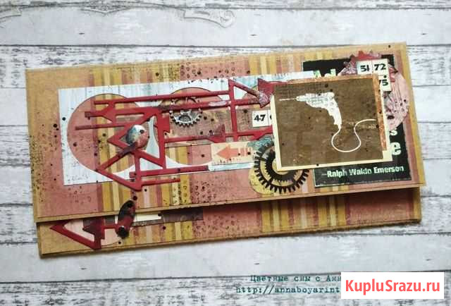 Мужской конверт для денежного подарка Новосибирск - изображение 1