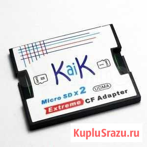 Адаптер 2 слота microSD под Compact Flash Саратов - изображение 1