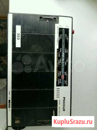 Радиоприёмник Одинцово - изображение 1